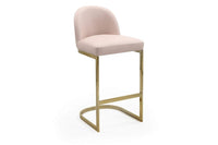 Iconic Home Xander Faux Leather Bar Stool Chair Gold Base