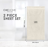 Chic Home Jacquard Turkish Cotton Bath Sheet Towel 2 Piece Set-Beige